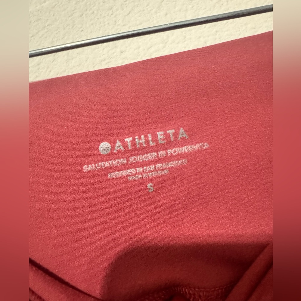 Athleta Salutation Jogger Powervita Victorian Berry S - Picture 4 of 8